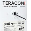 TRP-5EUTP-04PE-BK-OUT3_5