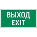 V4-EM-00.1530.ADV-0011_1