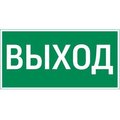 V4-EM-00.2040.ADV-0001_1