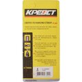a-7160004-kreost-(2)