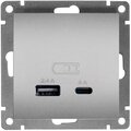 a0059-s-universal