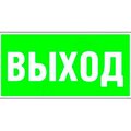 a10873-belyj-svet