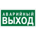 a10886-belyj-svet