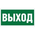 a12900-belyj-svet