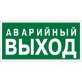 a12966-belyj-svet