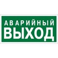 a14596-belyj-svet