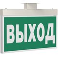 a14815-belyj-svet-2
