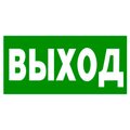 a15041-belyj-svet