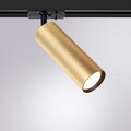 a1515pl-1sg-arte-lamp-2