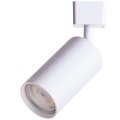 a1518pl-1wh-arte-lamp