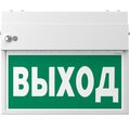 a15611-belyj-svet