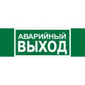 a16529-belyj-svet