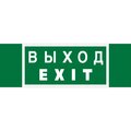 a16530-belyj-svet