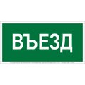 a17821-belyj-svet
