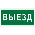 a17846-belyj-svet