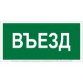 a17865-belyj-svet