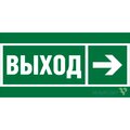 a18700-belyj-svet