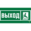 a20066-belyj-svet