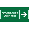 a20071-belyj-svet