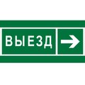 a20339-belyj-svet