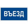 a21259-belyj-svet