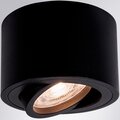 a2260pl-1bk-arte-lamp-3