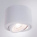 a2260pl-1wh-arte-lamp-2