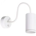 a2266ap-1wh-arte-lamp