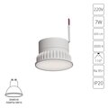a23070-3k-arte-lamp
