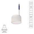 a23090-3k-arte-lamp