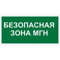 a25524-belyj-svet