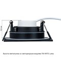 a2866pl-1bk-arte-lamp-3