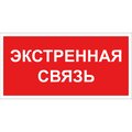 a28959-belyj-svet