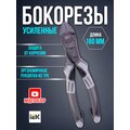 a2l5-hc10-k4-180-iek-01