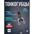 a2l5-ln10-k4-160-iek-01