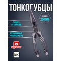 a2l5-ln10-k4-200-iek-01