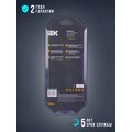 a2l5-pc10-k4-180-iek-05