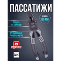 a2l5-pl10-k4-180-iek-01