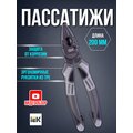 a2l5-pl10-k4-200-iek-01