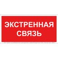 a32143-belyj-svet