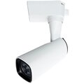 a4561pl-1wh-arte-lamp