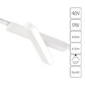 a6160pl-1wh-arte-lamp