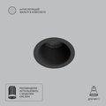 a7093pl-1bk-arte-lamp