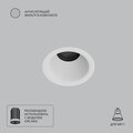 a7093pl-1wh-arte-lamp