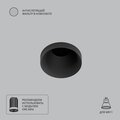 a7094pl-1bk-arte-lamp