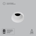 a7094pl-1wh-arte-lamp