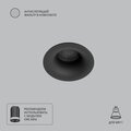 a7095pl-1bk-arte-lamp