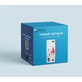 abovo_00-00003052.2