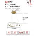 abovo_00f4699f5d02900cb18fffa3438926ed