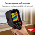 abovo_07ngpz74dm82jgsn4g55t9fo4dfhgjul